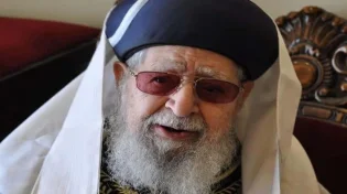 חשיפה מהארכיון: תעודה של הרב יעקב יוסף