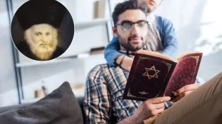 אגרת המוסר של הגאון מווילנה לאשתו: העצות המרתקות, התובנות והסגולות