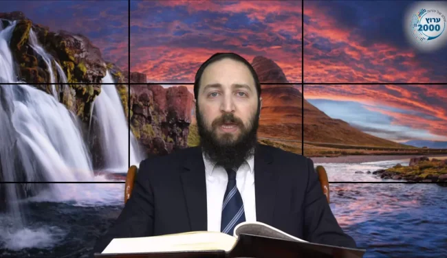 דף יומי: הדף היומי לצפייה - שקלים ט"ו - כ"ג ניסן: הרב פנחס יוסף אקרב