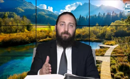 דף יומי: הדף היומי לצפייה - שקלים ט"ז - כ"ד ניסן: הרב פנחס יוסף אקרב