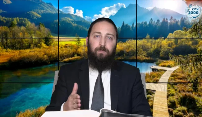 דף יומי: הדף היומי לצפייה - שקלים ט"ז - כ"ד ניסן: הרב פנחס יוסף אקרב