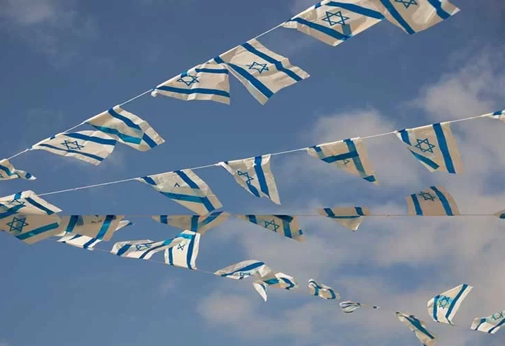 מדריך קצר ליום העצמאות