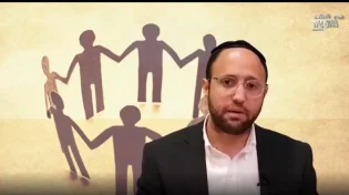 חידוש נפלא על המושג "אתם קרויים אדם" המשויך לעמ"י בניגוד לגויים