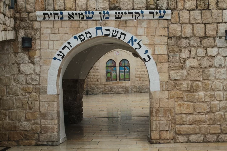 מירון: סעודת הילולה צפויה להתבטל