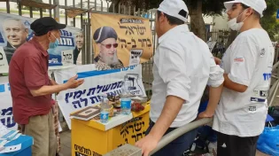 מכתב חדש של רבני הציונות הדתית: "אסור להתבסס על מפלגות ערביות בעלת שאיפות לאומיות איסלאמיות"
