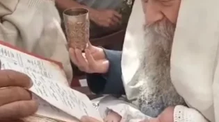 ברכה בברית מילה מהסנדק זקן המקובלים הצדיק הרב דוד בצרי שליט"א