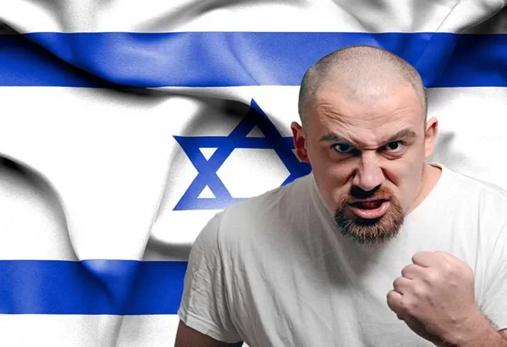 פה בארץ חמדת המשוגעים