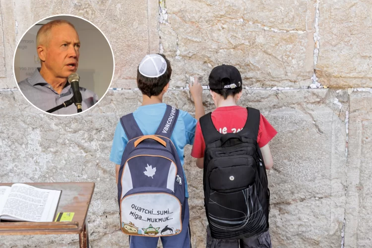 לא בבית ספרנו: שר החינוך רוצה לבטל את לימודי היהדות בבתי הספר