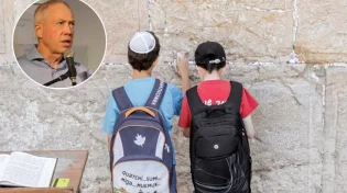 לא בבית ספרנו: שר החינוך רוצה לבטל את לימודי היהדות בבתי הספר