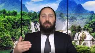 דף יומי: הדף היומי לצפייה - שקלים י"ח - כ"ו ניסן: הרב פנחס יוסף אקרב