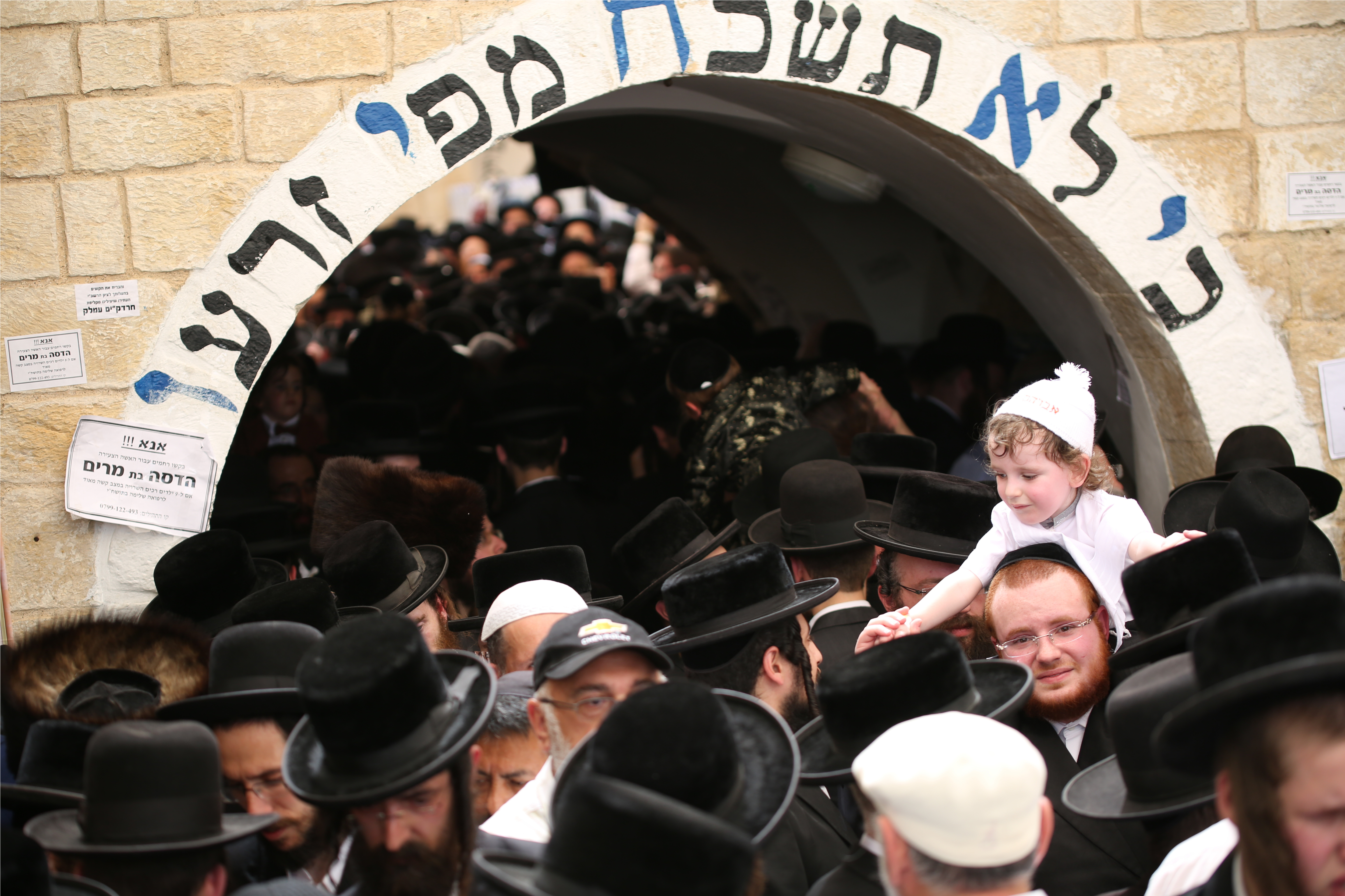 לכבוד יום הילולה: מס’ אמרות מרתקות של רבי שמעון בר יוחאי זיע"א לכבוד יום הילולה: מס’ אמרות מרתקות של רבי שמעון בר יוחאי זיע"א