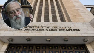 רבה של ירושלים מתנגד למשרד הבריאות: "לאפשר ללא דיחוי כניסת ילדים לבתי הכנסת"