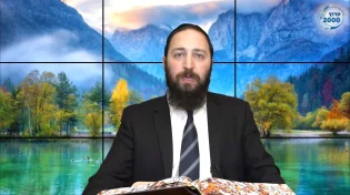 דף יומי: הדף היומי לצפייה - יומא ג’ - ב’ אייר: הרב אקרב