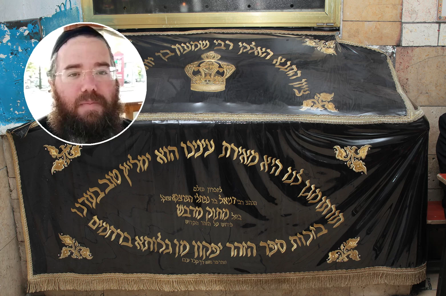 החידוש הגדול של רשב"י נחשף באמצע הרחוב