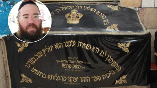 החידוש הגדול של רשב"י נחשף באמצע הרחוב