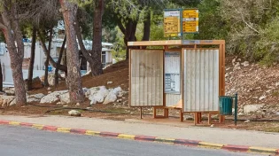 מזעזע: בן 13 הותקף על ידי נהג אוטובוס