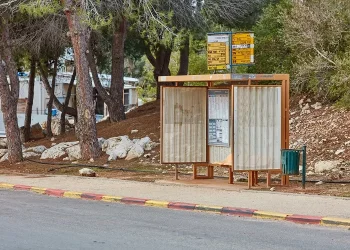 מזעזע: בן 13 הותקף על ידי נהג אוטובוס