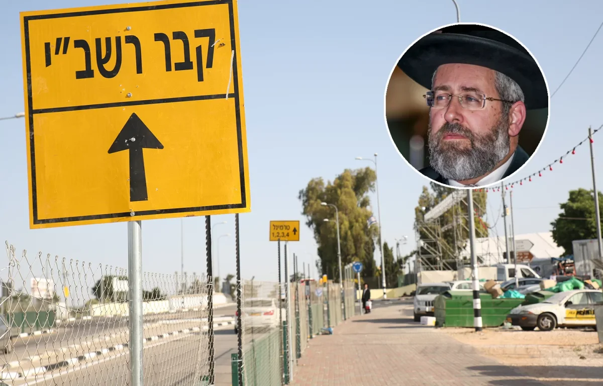 הרה"ר לישראל: "להתפלל ולזעוק עבור אחינו ברחבי העולם הזקוקים לישועה"