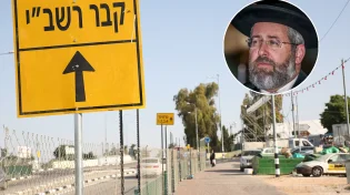 הרה"ר לישראל: "להתפלל ולזעוק עבור אחינו ברחבי העולם הזקוקים לישועה"