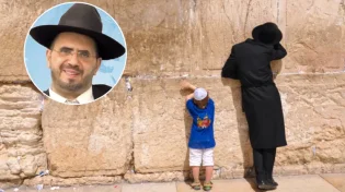 תפילת חזקיהו: בדוק ומנוסה: כך תתפטרו מהצרות שלכם 