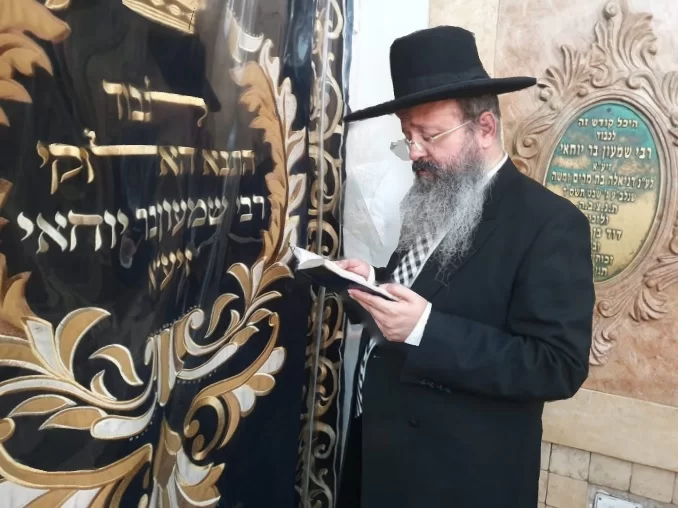 אל תפספסו את הסגולה להצלחה עצומה בל’’ג בעומר