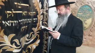 אל תפספסו את הסגולה להצלחה עצומה בל’’ג בעומר
