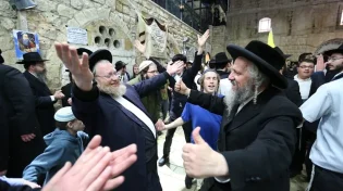 למה שמחים בל"ג בעומר?