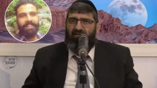 "איציק סעידיאן סובל איפה בורא עולם?" הרב אייל עמרמי משיב