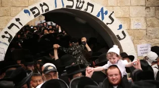 שיר לכבוד רבי שמעון בר יוחאי