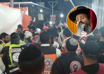  3 מבני משפחתו של המקובל הרב יצחק בצרי נהרגו באסון: ״צער כבד מאוד נפל על עם ישראל"