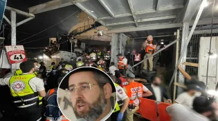 הרב הראשי לישראל יצא בקריאה בעקבות האסון בהר מירון