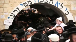 לאחר האסון במירון
