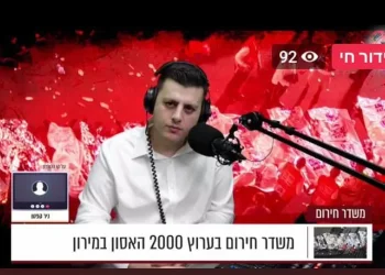 מרגש: הקבלות המיוחדות בעקבות המשדר בערוץ 2000