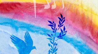 התנ"ך כמו שלא הכרתם: הספר "דרך הניגודים בפשט המקרא"