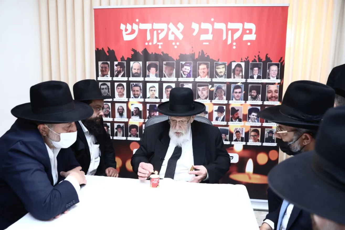 בעקבות האסון הנורא במירון חכם שלום כהן בקריאה לציבור