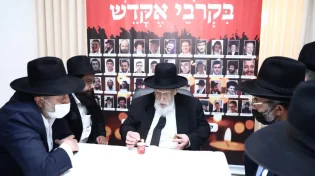 בעקבות האסון הנורא במירון חכם שלום כהן בקריאה לציבור
