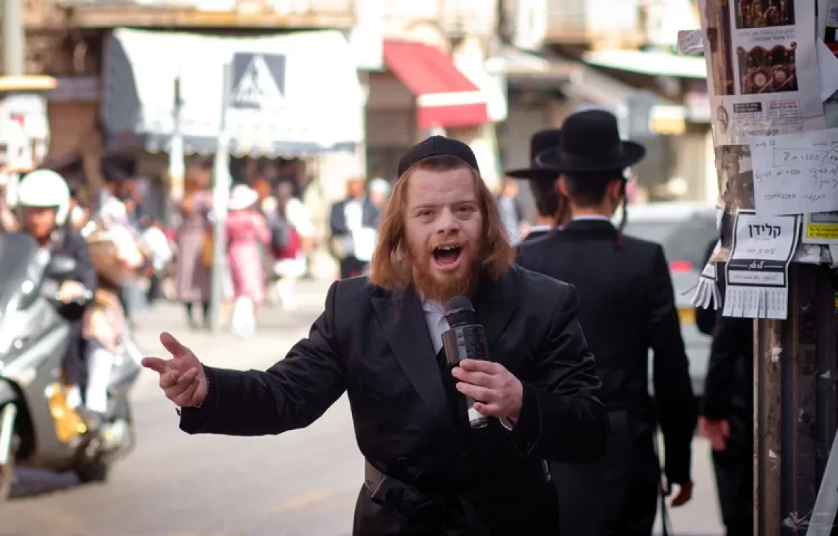 נגינה ושירה ליד המשפחה: כל ההלכות