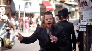 נגינה ושירה ליד המשפחה: כל ההלכות