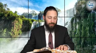 דף יומי: הדף היומי לצפייה - יומא ד’ - ג’ אייר: הרב אקרב