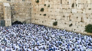 יום ירושלים ה-54: מס' התושבים בבירה קרוב למיליון (952,000)  