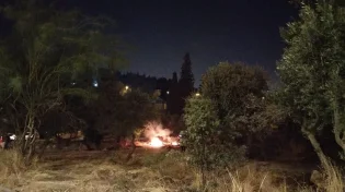 ילד בן 10 נפצע בינוני במדורת ל"ג בעומר