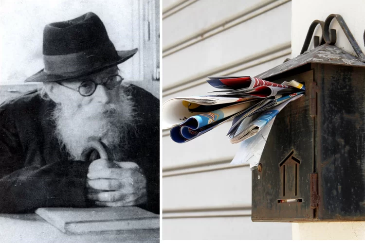 חשיפת מכתב אנונימי עם תשובה הלכתית ארוכה של מרן ה’חזון איש’ חשיפת מכתב אנונימי עם תשובה הלכתית ארוכה של מרן ה’חזון איש’