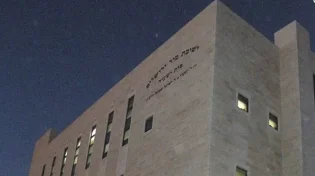 הרב אריאלי: "אפשר להתווכח, אבל לפסול?"