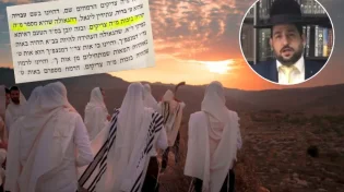 תגלית מצמררת לאחר האסון במירון מספר בניהו: "הגאולה תהיה בזכות 45 צדיקים"