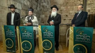 רבנים מ-25 מדינות מרחבי העולם התכנסו לציון יום השחרור וההצלה