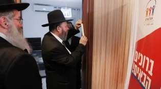 לראשונה במודיעין עילית: דירה לבעלי מוגבלויות נפתחת ע"י ארגון אהל שרה