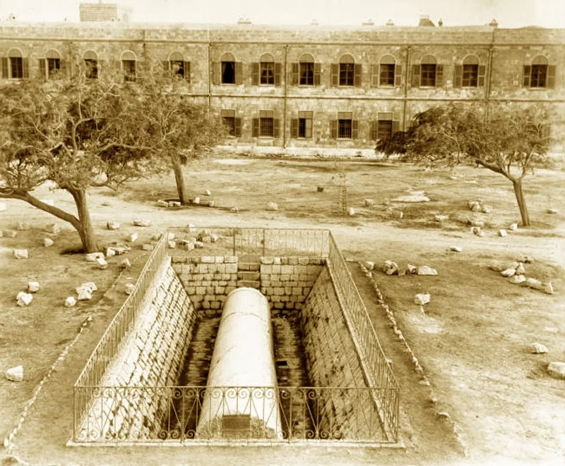 האצבע של עוג מלך הבשן, מגרש הרוסים, 1881