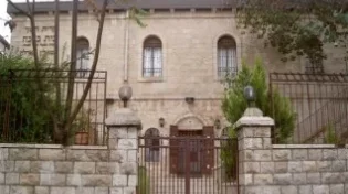 יונה מצאה בו מנוח: קולומבריום רומאי עתיק בתוך השכונה החרדית