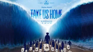 בעקבות אסון מירון משה סטורך זועק &rsquo;&rsquo;שמעתי את תפילתך הנני רופא לך&rsquo;&rsquo;