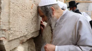 האם המשיח יבוא? הגר"ש ארוש במסר מיוחד